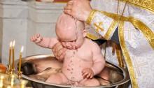 Как правильно выбрать крестильное имя ребенку и что оно означает? Почему девочек при крещении часто нарекают именами, парными с мужскими?